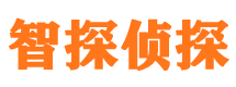 永红寻人公司